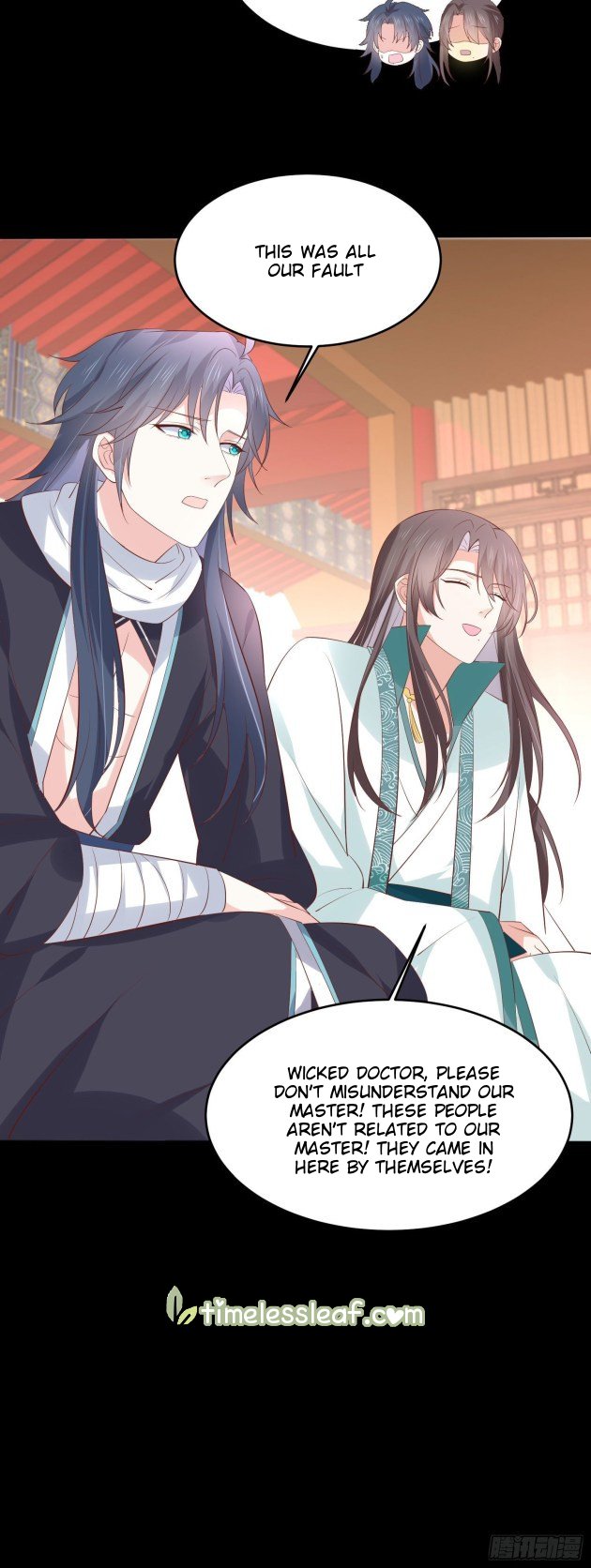 Page 6 of Chapter 221.5