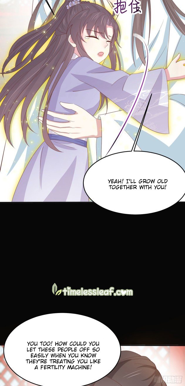 Page 10 of Chapter 221.5