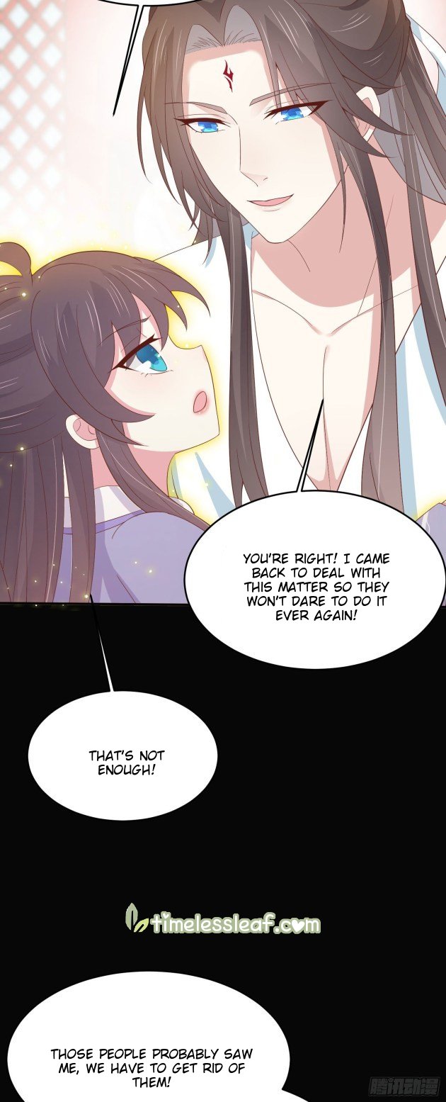 Page 11 of Chapter 221.5