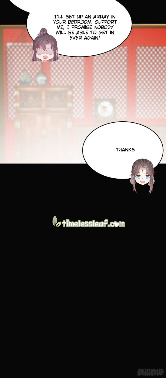 Page 12 of Chapter 221.5