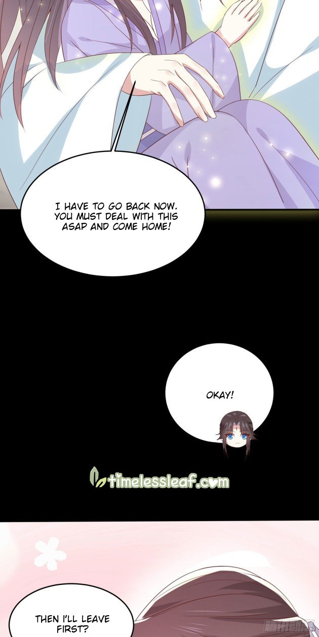 Page 15 of Chapter 221.5