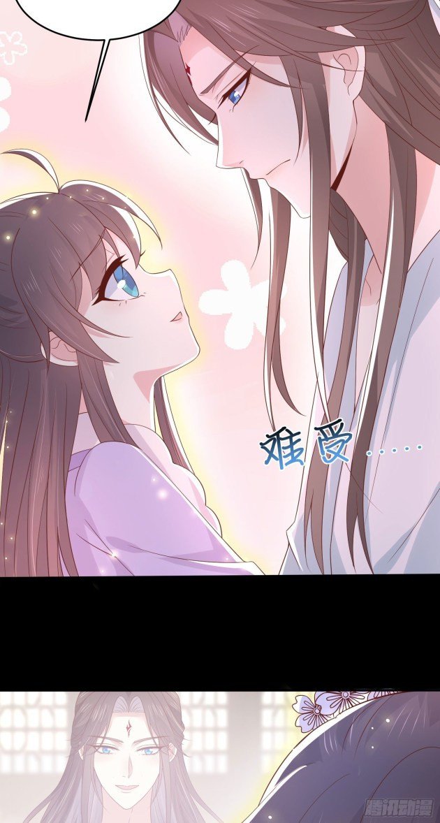 Page 16 of Chapter 221.5