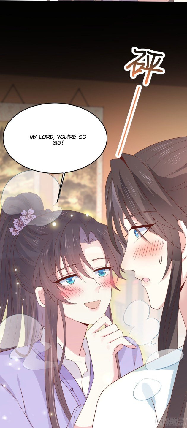Page 18 of Chapter 221.5