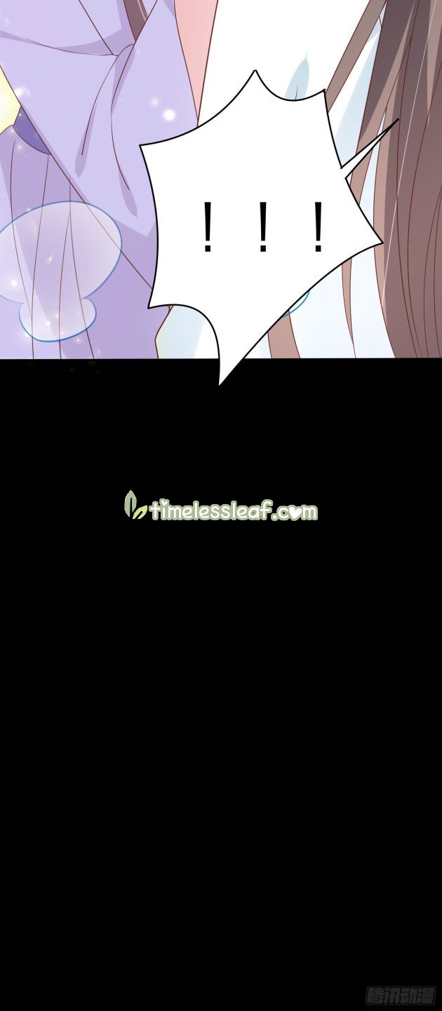 Page 19 of Chapter 221.5