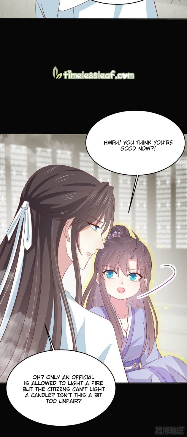 Page 2 of Chapter 221