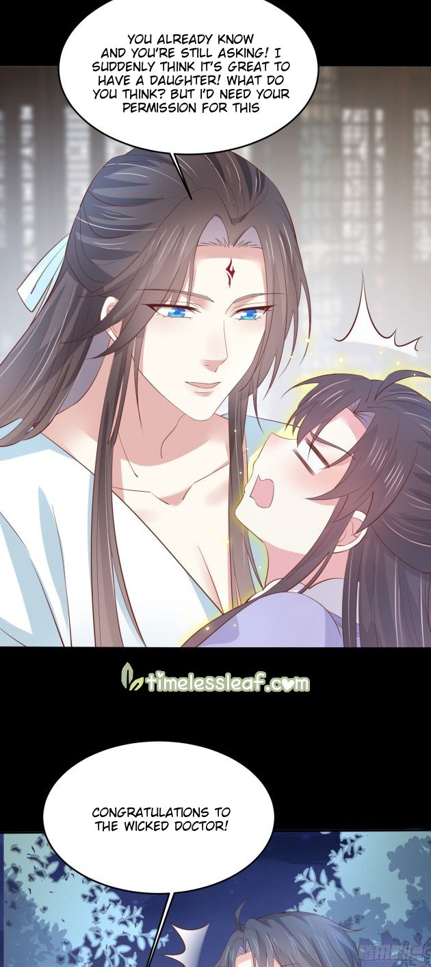 Page 10 of Chapter 221