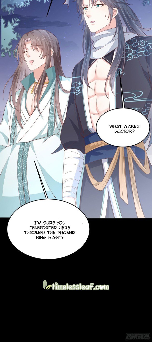 Page 11 of Chapter 221