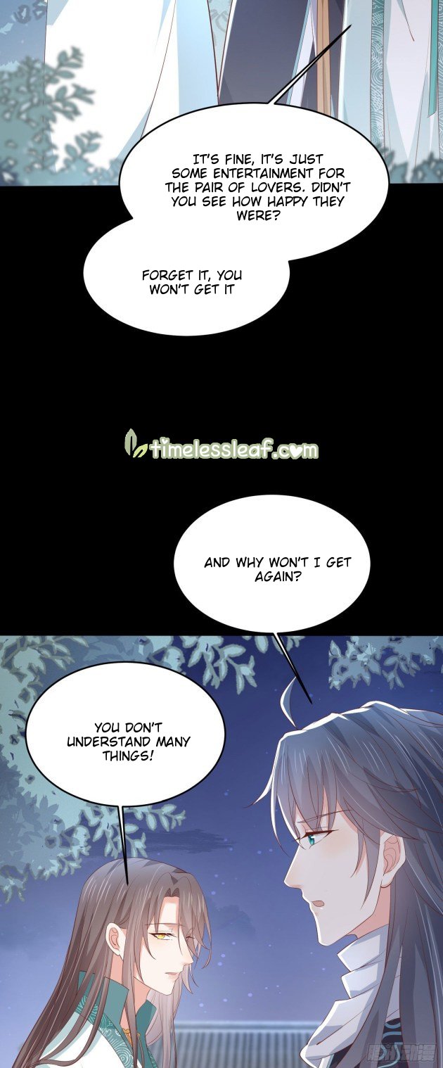 Page 14 of Chapter 221