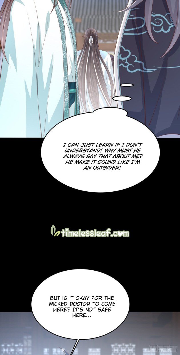Page 15 of Chapter 221