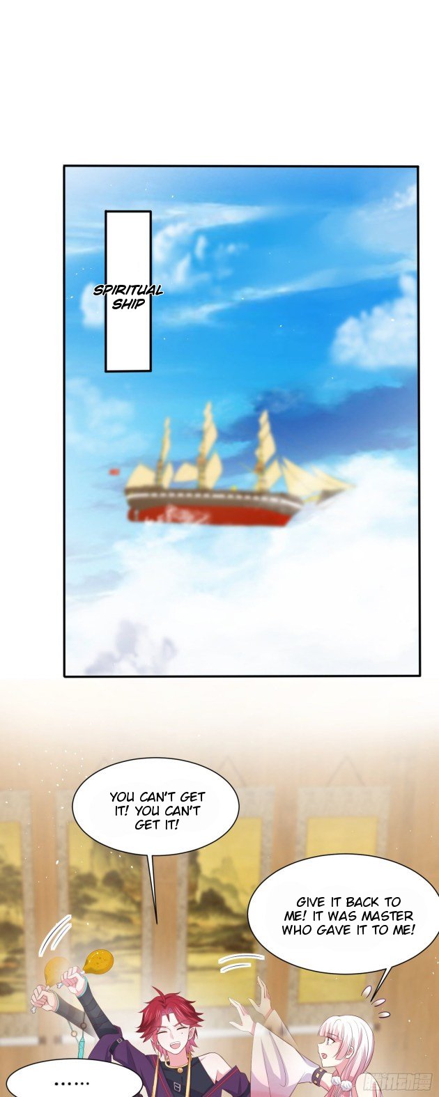 Page 1 of Chapter 222.5