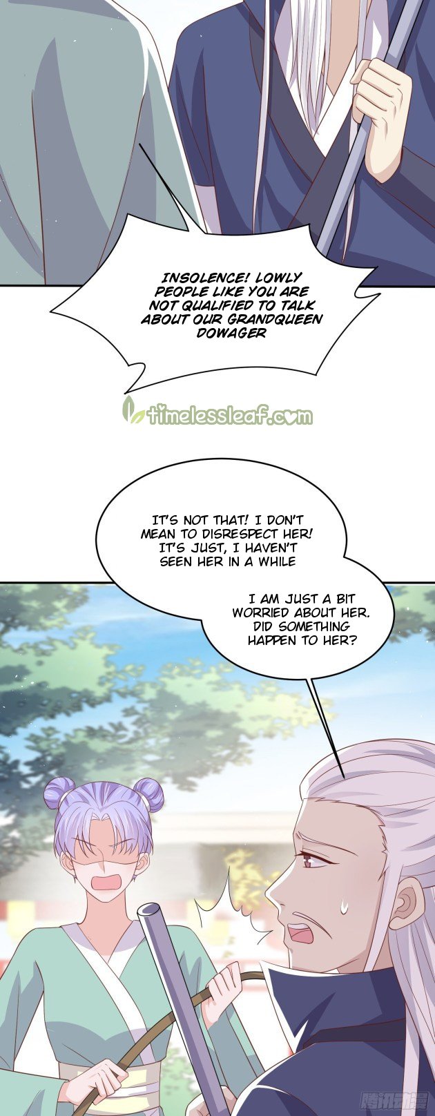 Page 12 of Chapter 222.5