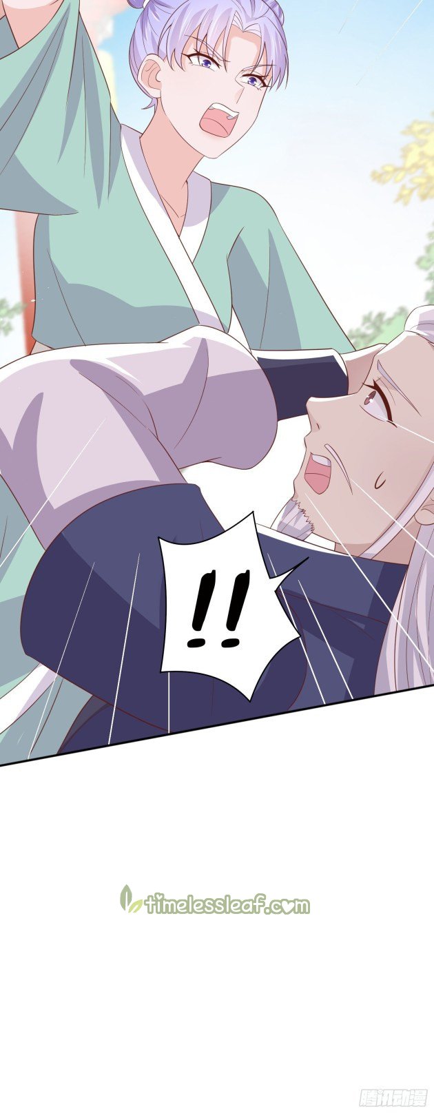 Page 14 of Chapter 222.5