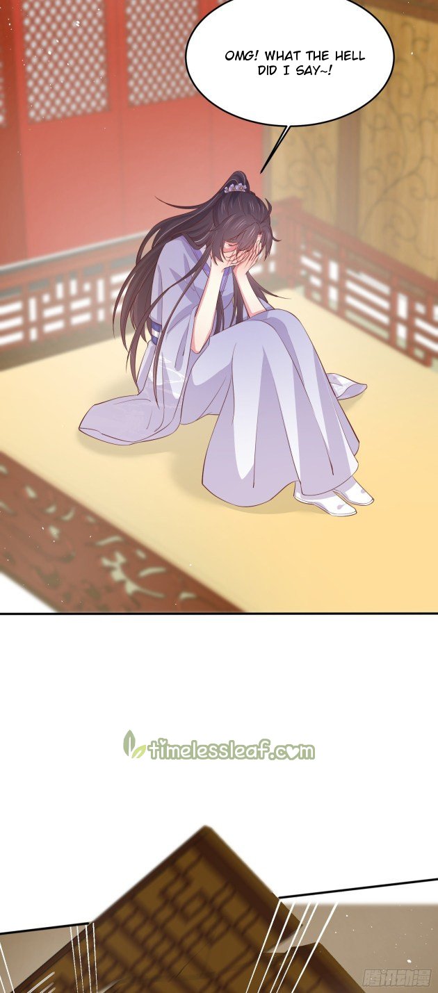Page 4 of Chapter 222