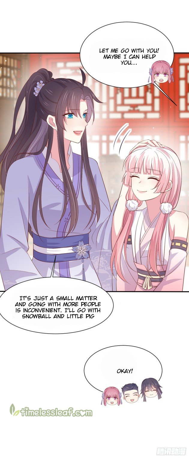 Page 15 of Chapter 222