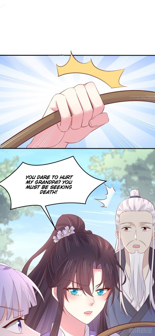 Page 1 of Chapter 223