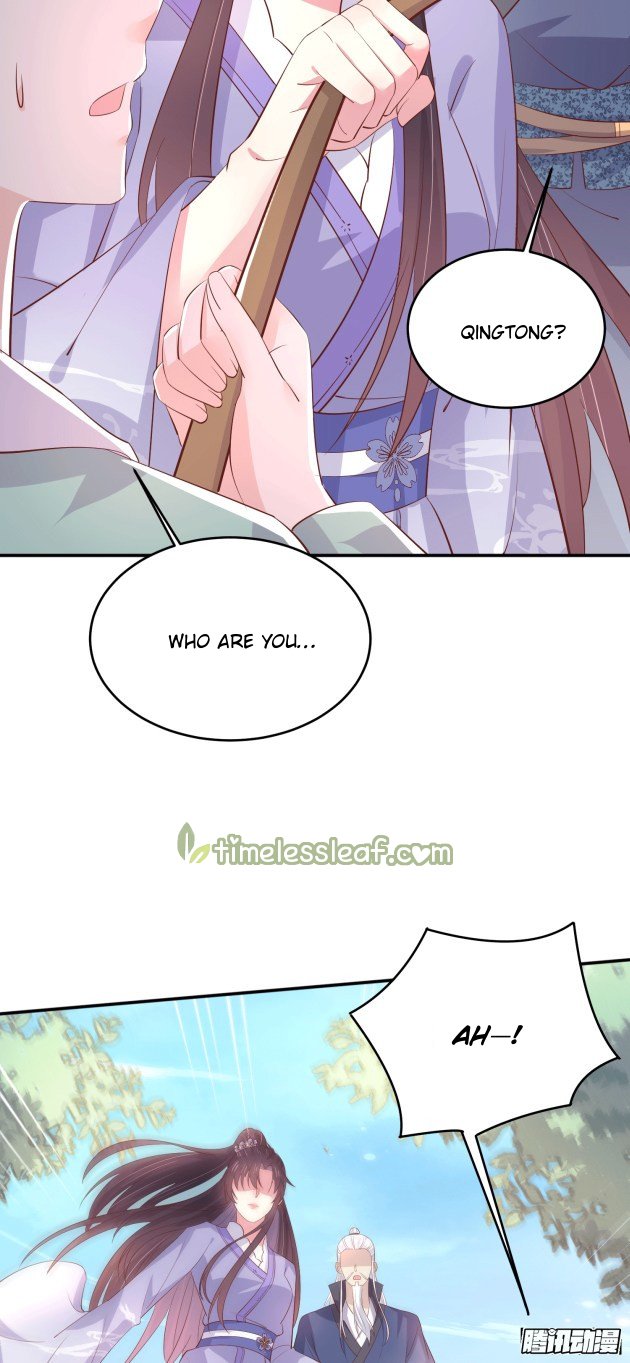 Page 2 of Chapter 223