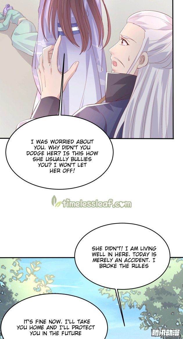 Page 3 of Chapter 223
