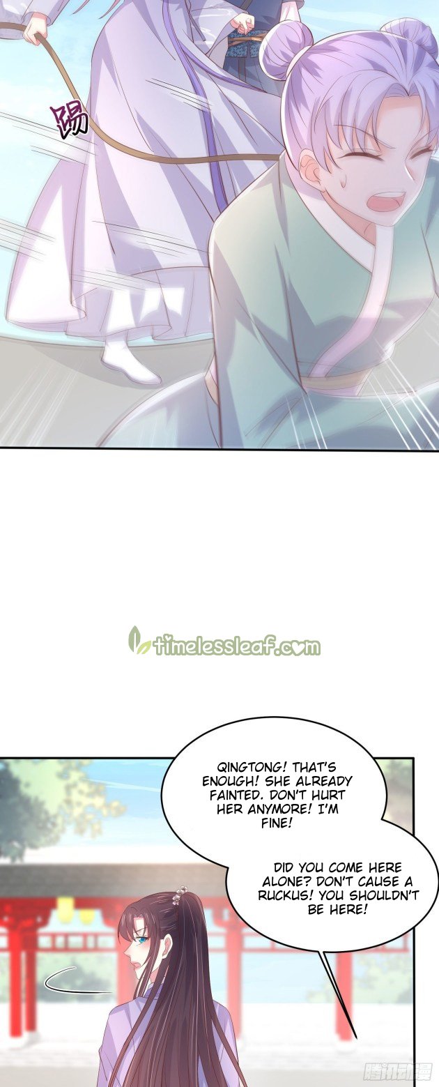 Page 4 of Chapter 223