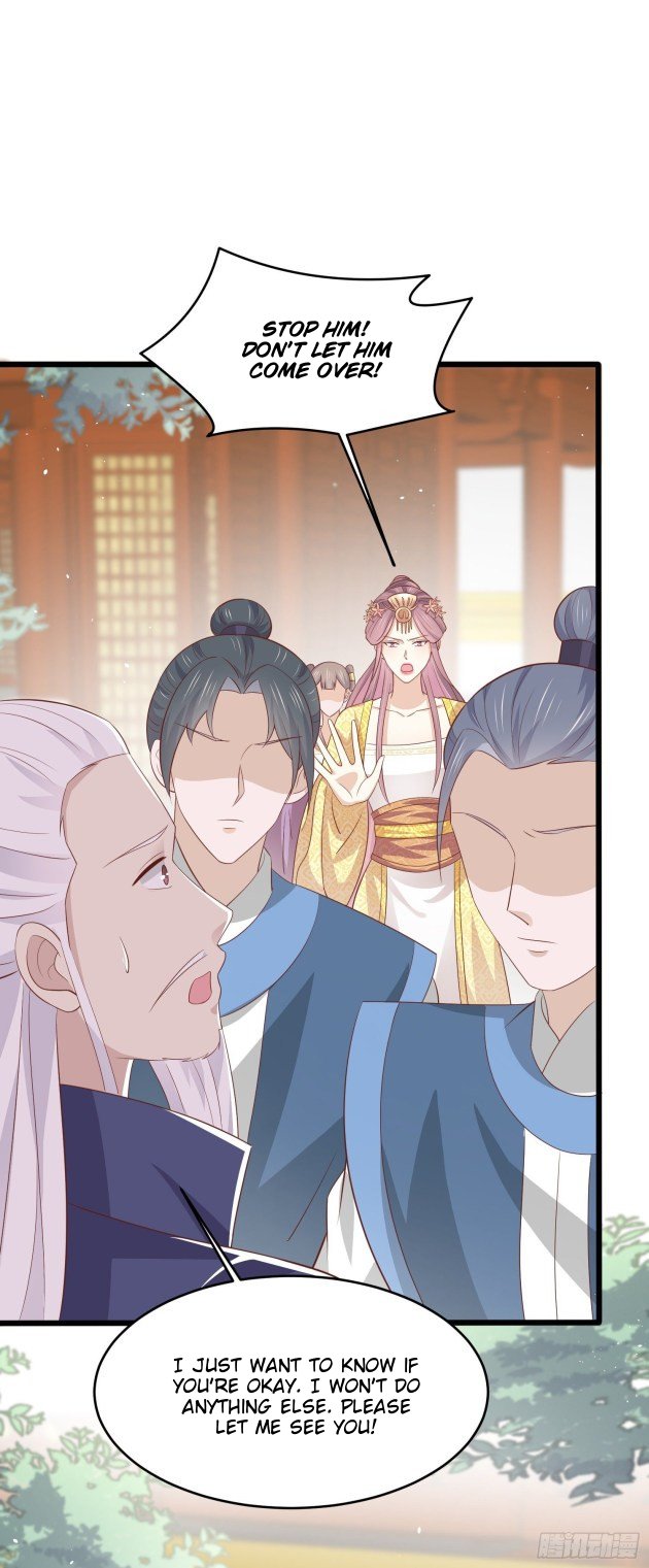 Page 12 of Chapter 223