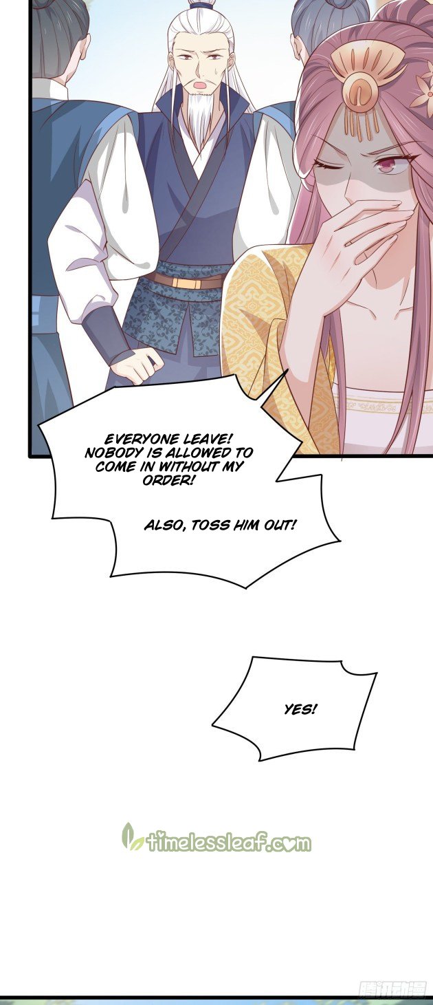 Page 1 of Chapter 223.5