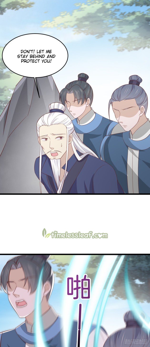Page 2 of Chapter 223.5