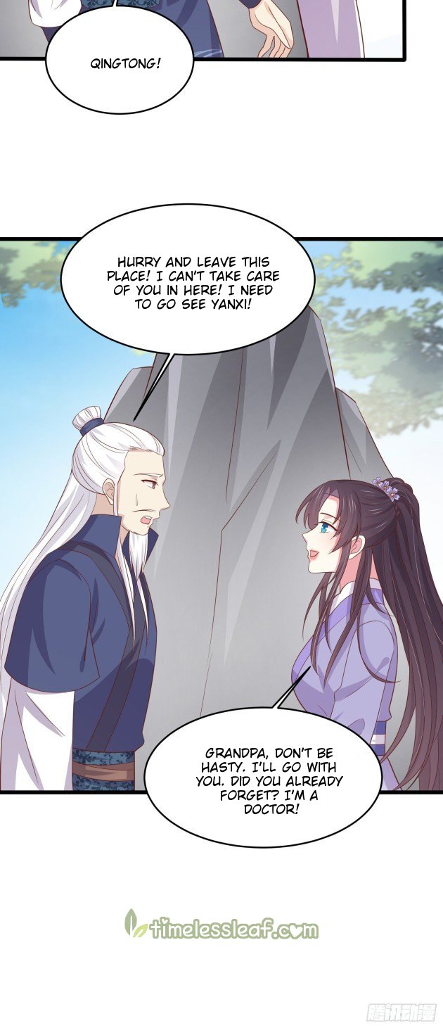 Page 4 of Chapter 223.5