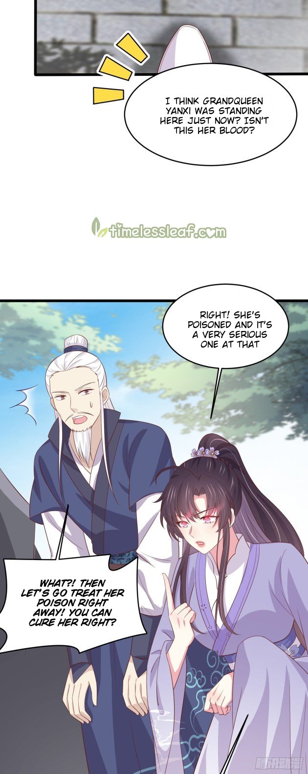 Page 6 of Chapter 223.5