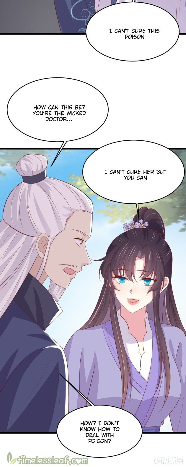 Page 7 of Chapter 223.5