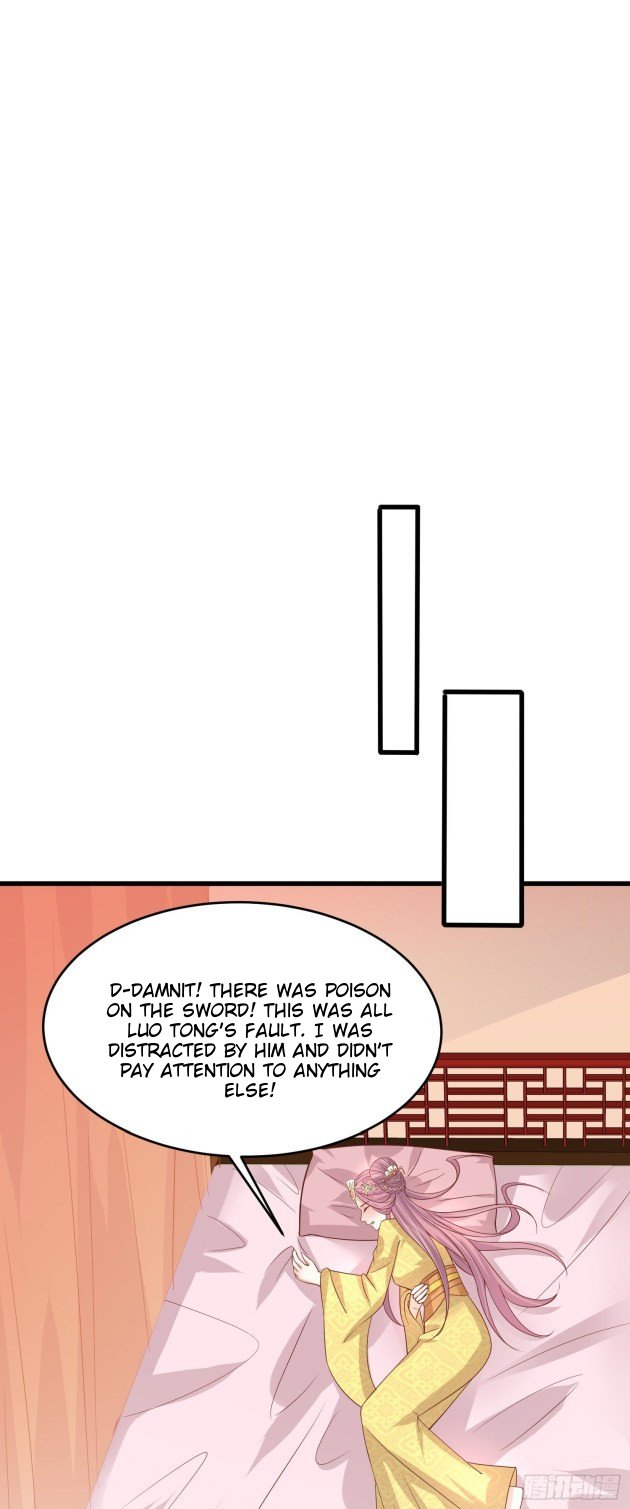 Page 9 of Chapter 223.5