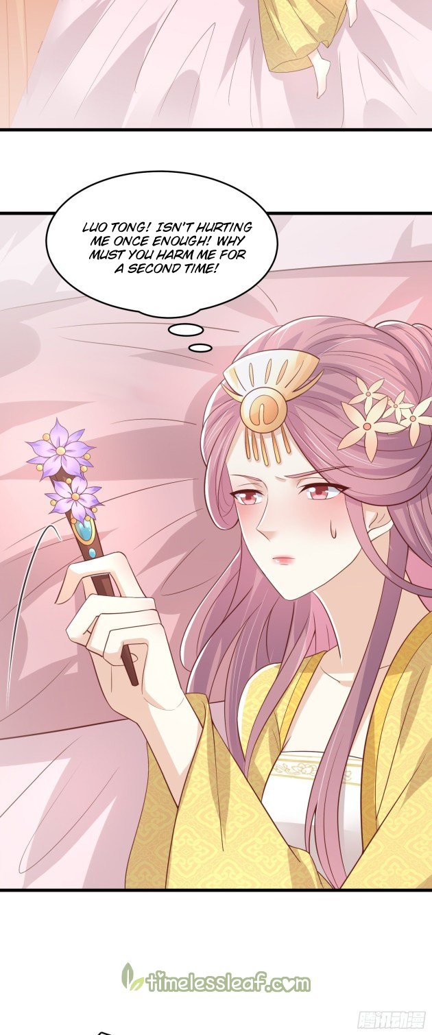 Page 10 of Chapter 223.5