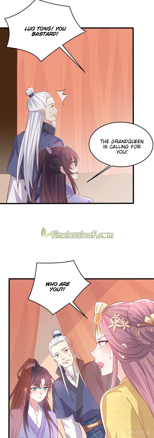 Page 11 of Chapter 223.5