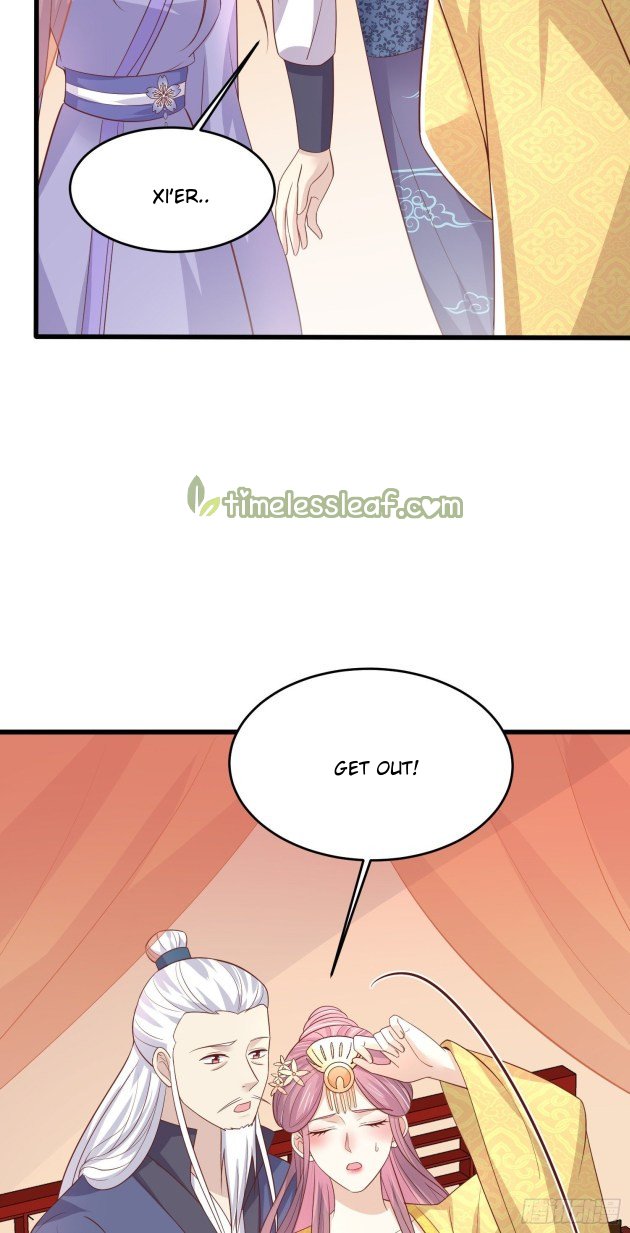 Page 12 of Chapter 223.5