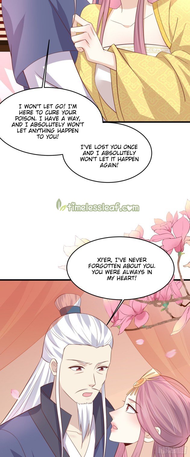 Page 14 of Chapter 223.5