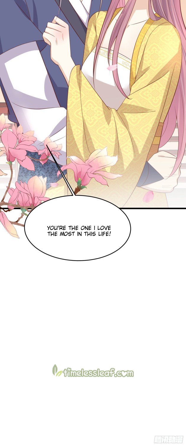 Page 15 of Chapter 223.5