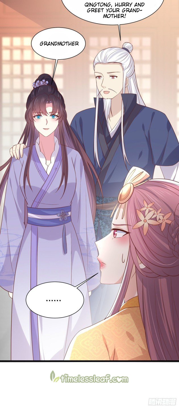 Page 1 of Chapter 224.5