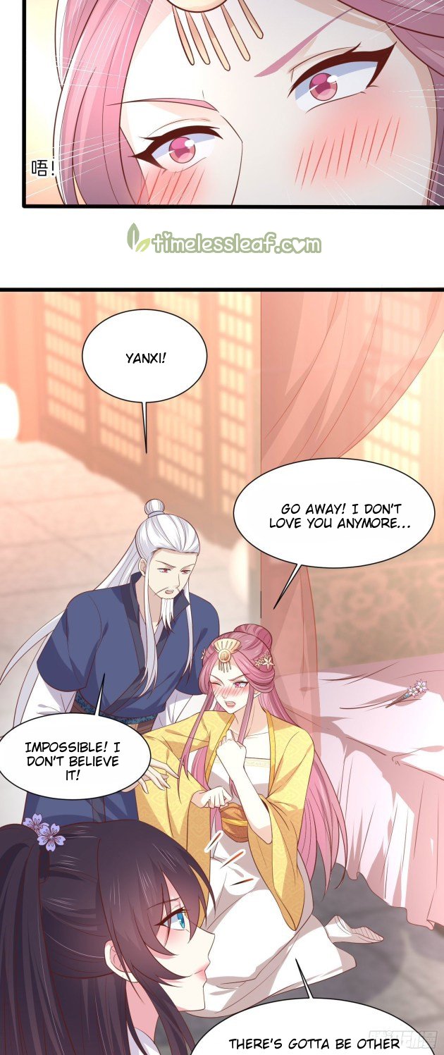 Page 3 of Chapter 224.5