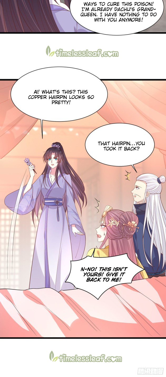 Page 4 of Chapter 224.5