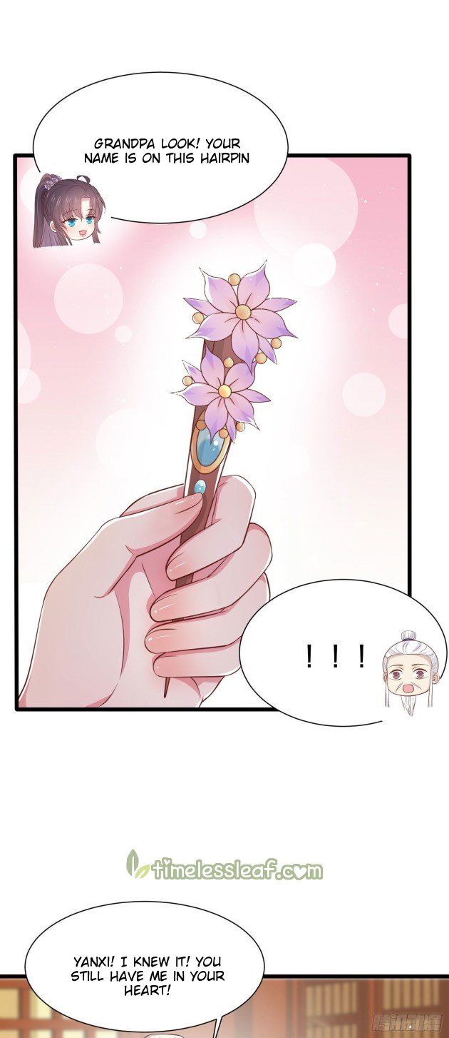Page 5 of Chapter 224.5