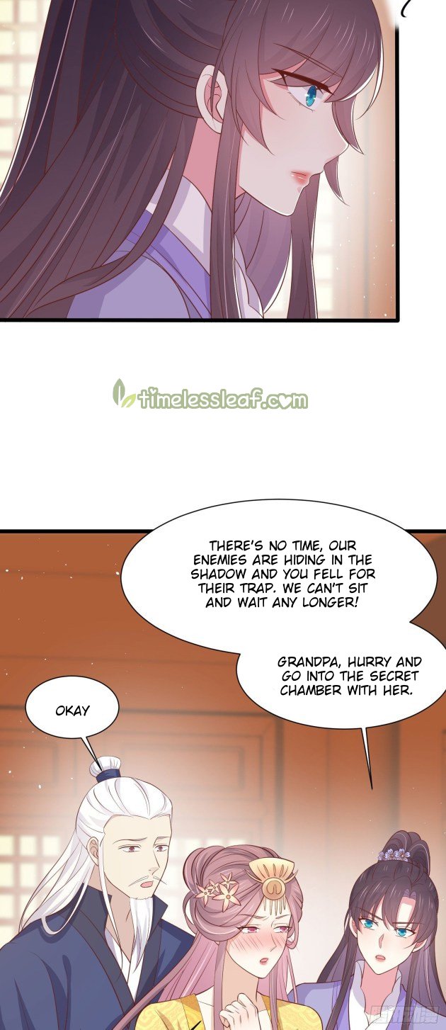 Page 7 of Chapter 224.5