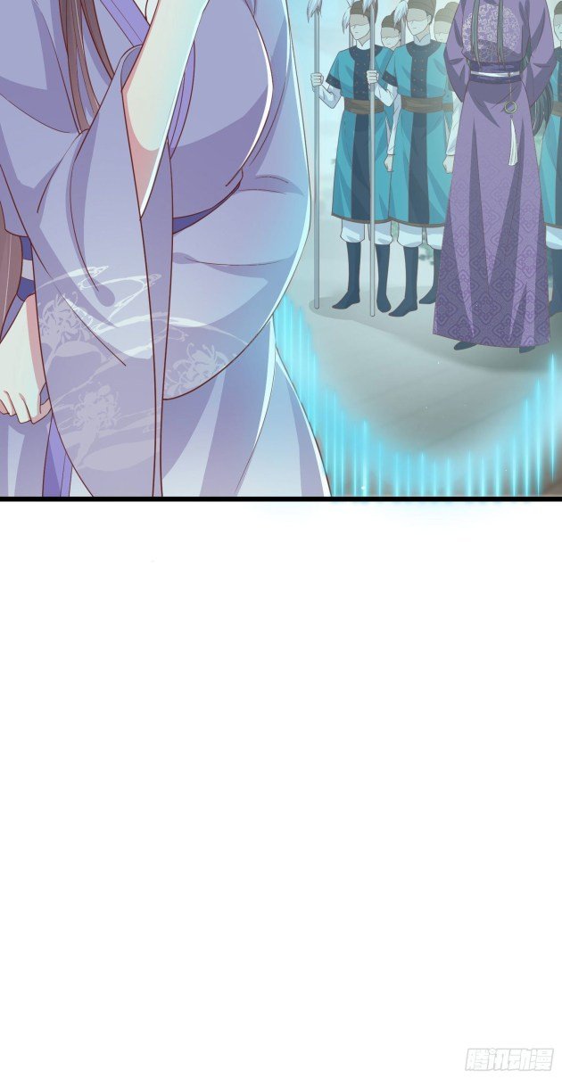 Page 13 of Chapter 224.5