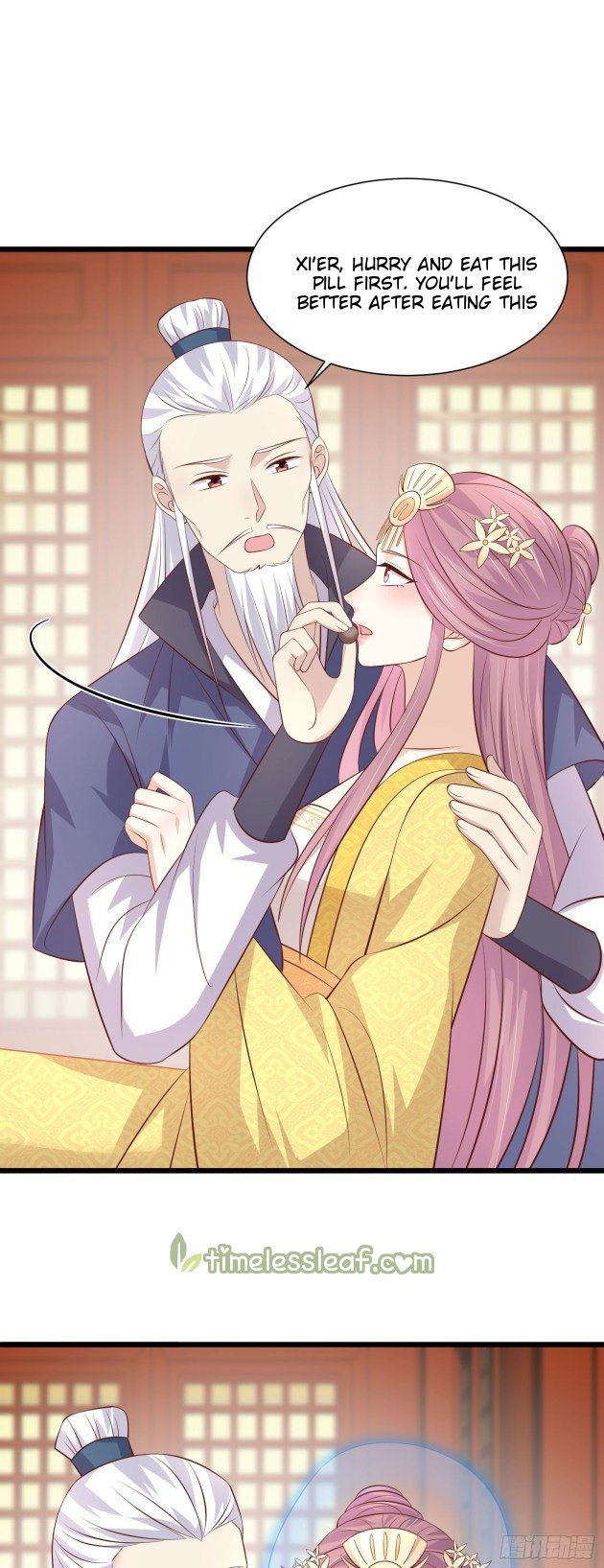Page 1 of Chapter 224