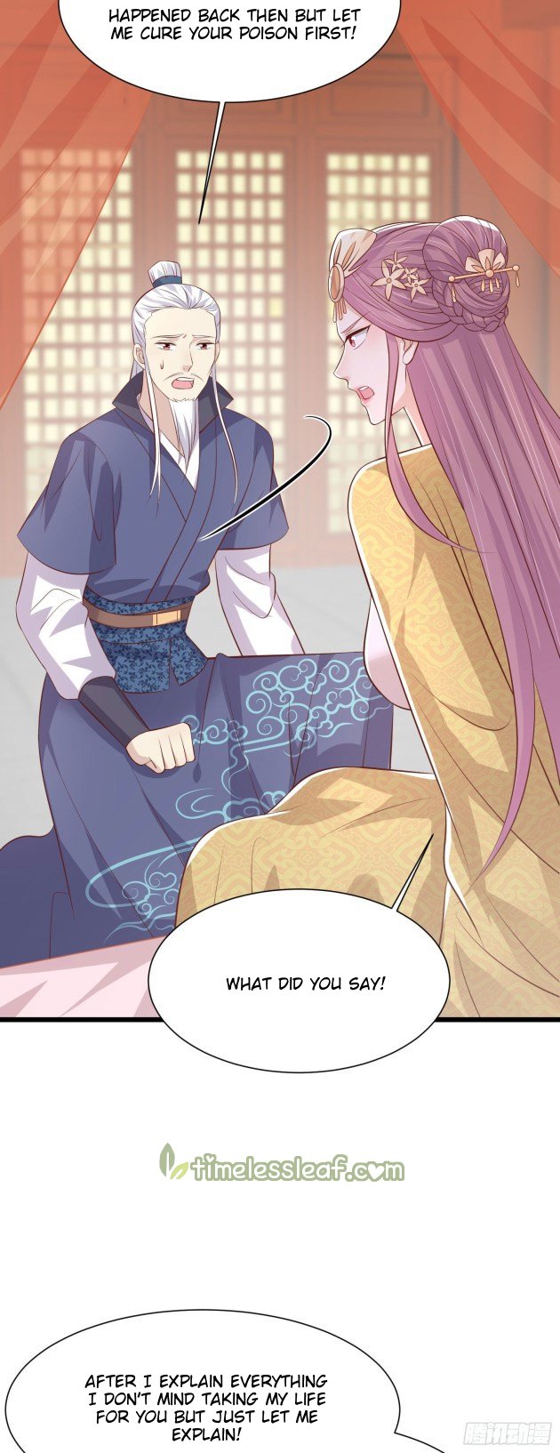 Page 4 of Chapter 224