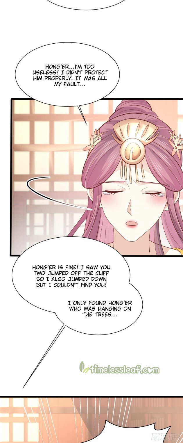 Page 8 of Chapter 224