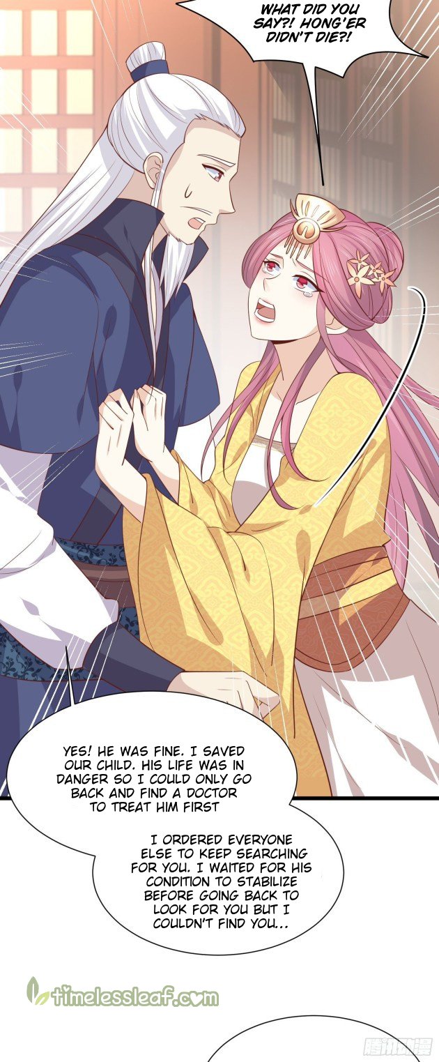 Page 9 of Chapter 224