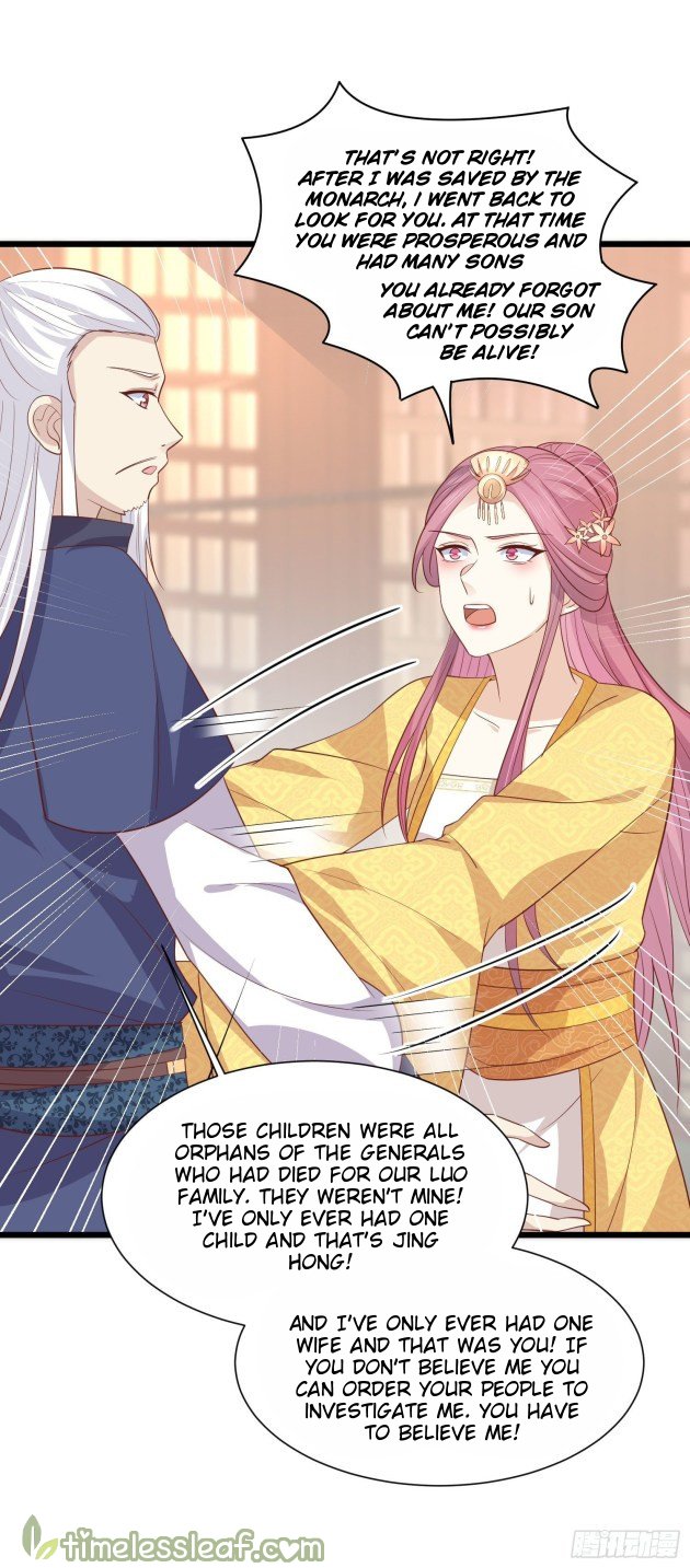 Page 11 of Chapter 224