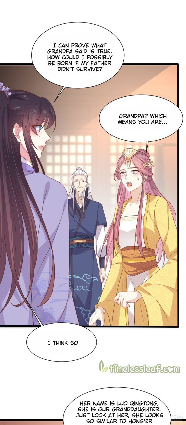 Page 12 of Chapter 224