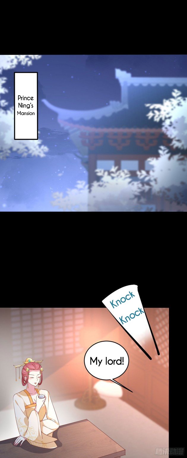 Page 1 of Chapter 225