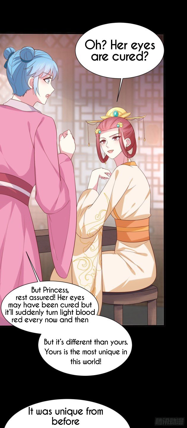 Page 6 of Chapter 225