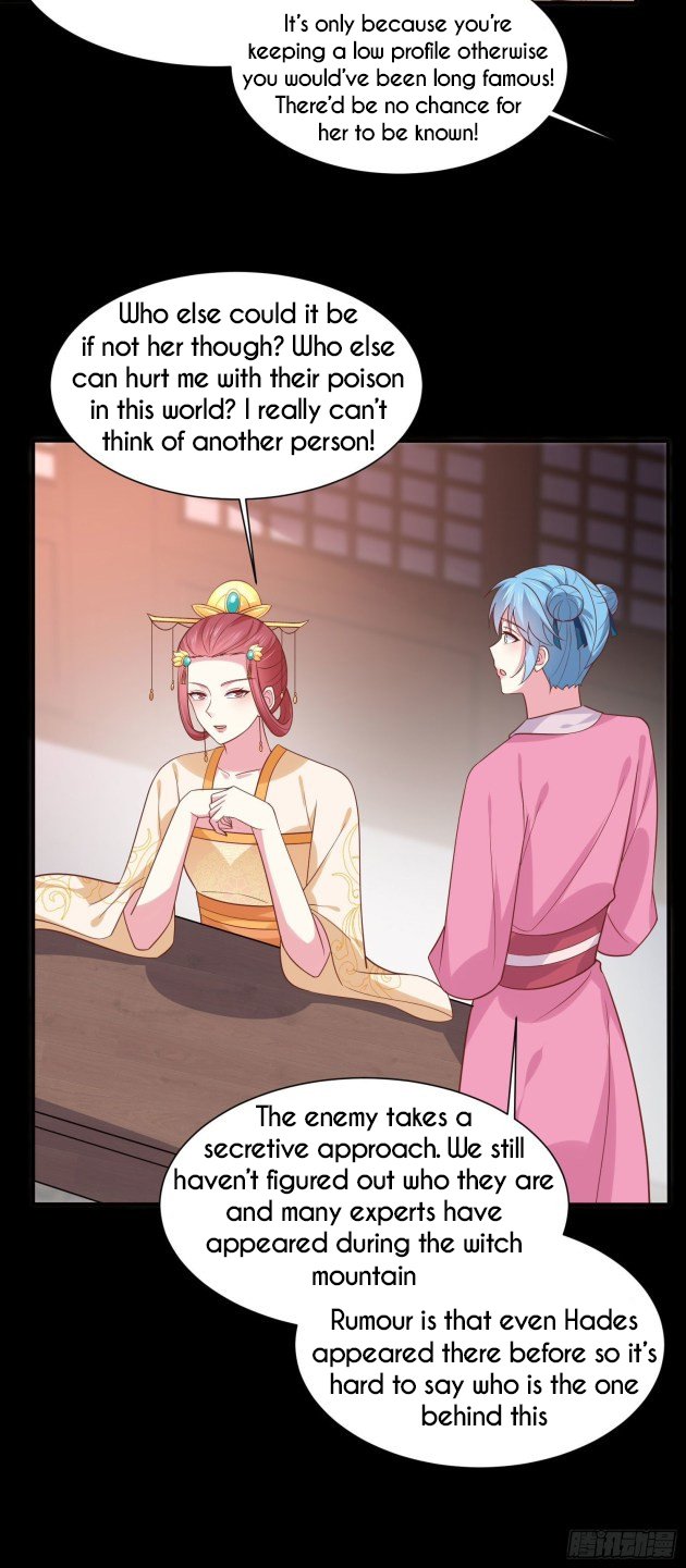 Page 8 of Chapter 225