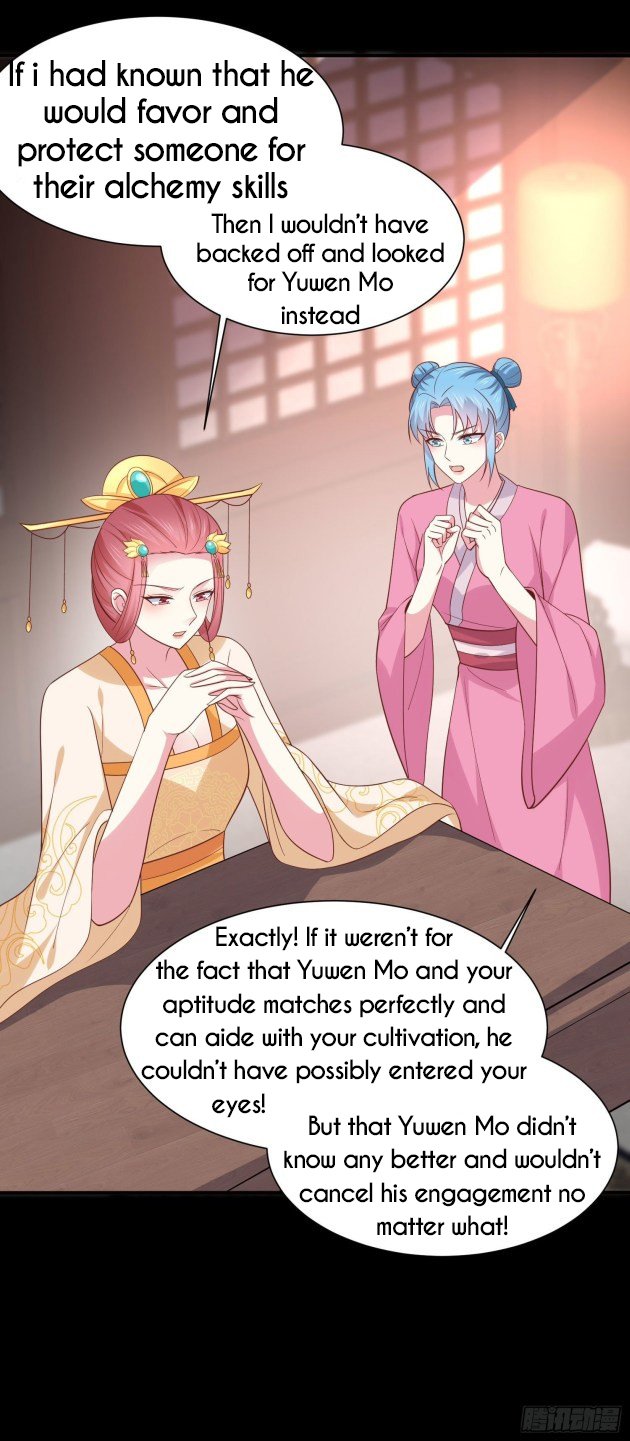 Page 10 of Chapter 225
